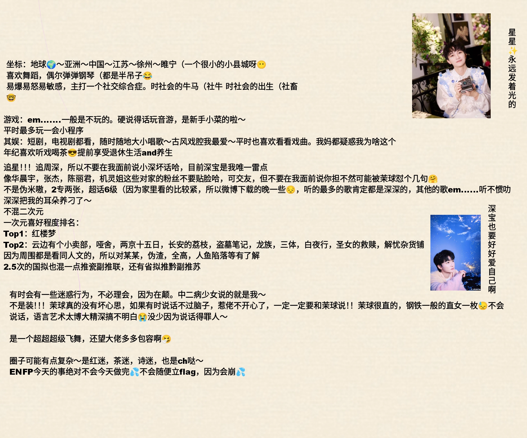 Screenshot_2025-09-07-14-39-56-950.jpg