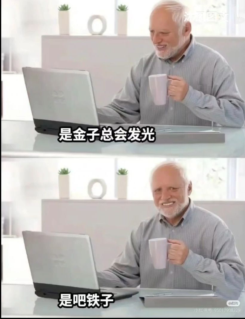 1756902144999.jpg