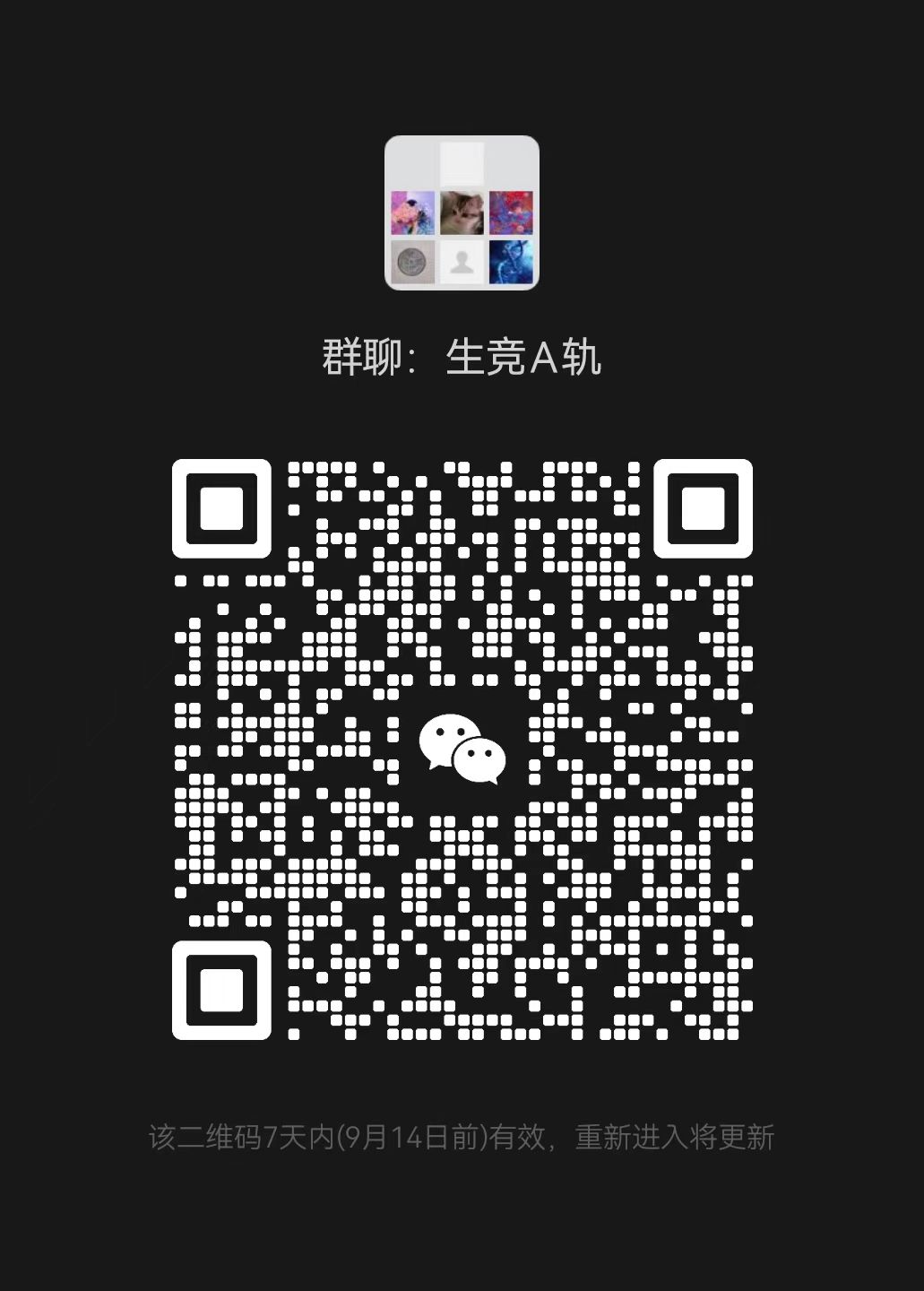 88e989f3160c3c48fe144a4813cbf7b8.jpg