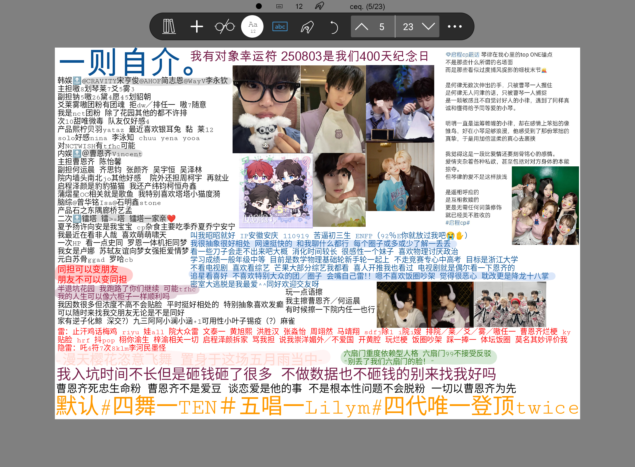 Screenshot_20250907-110347.png