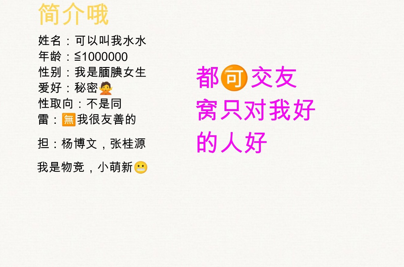 Screenshot_2025-09-07-18-44-29-747_1_1.jpg