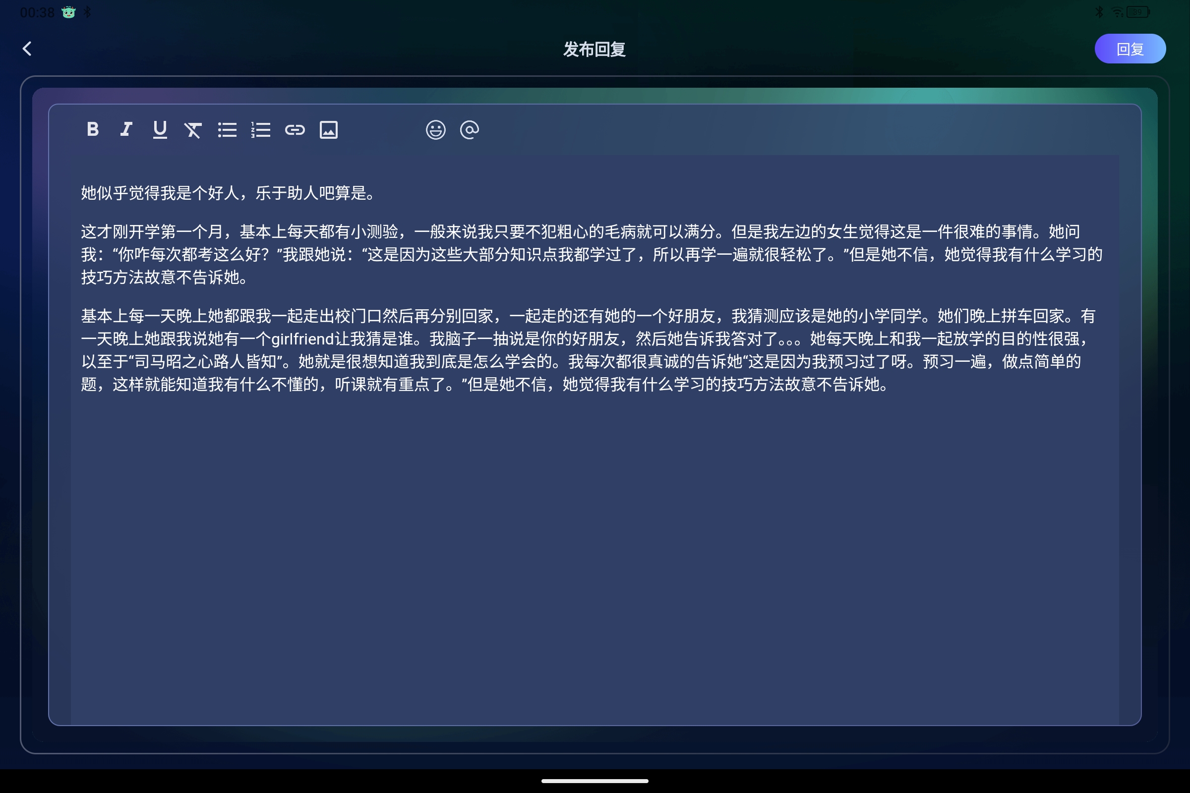 Screenshot_2025-09-07-00-38-15-903.jpg