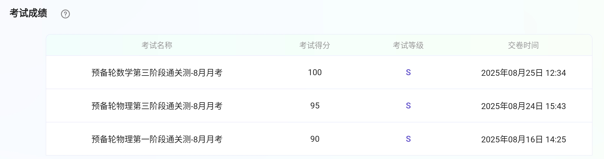 Screenshot_2025-09-07-16-10-11-590.jpg