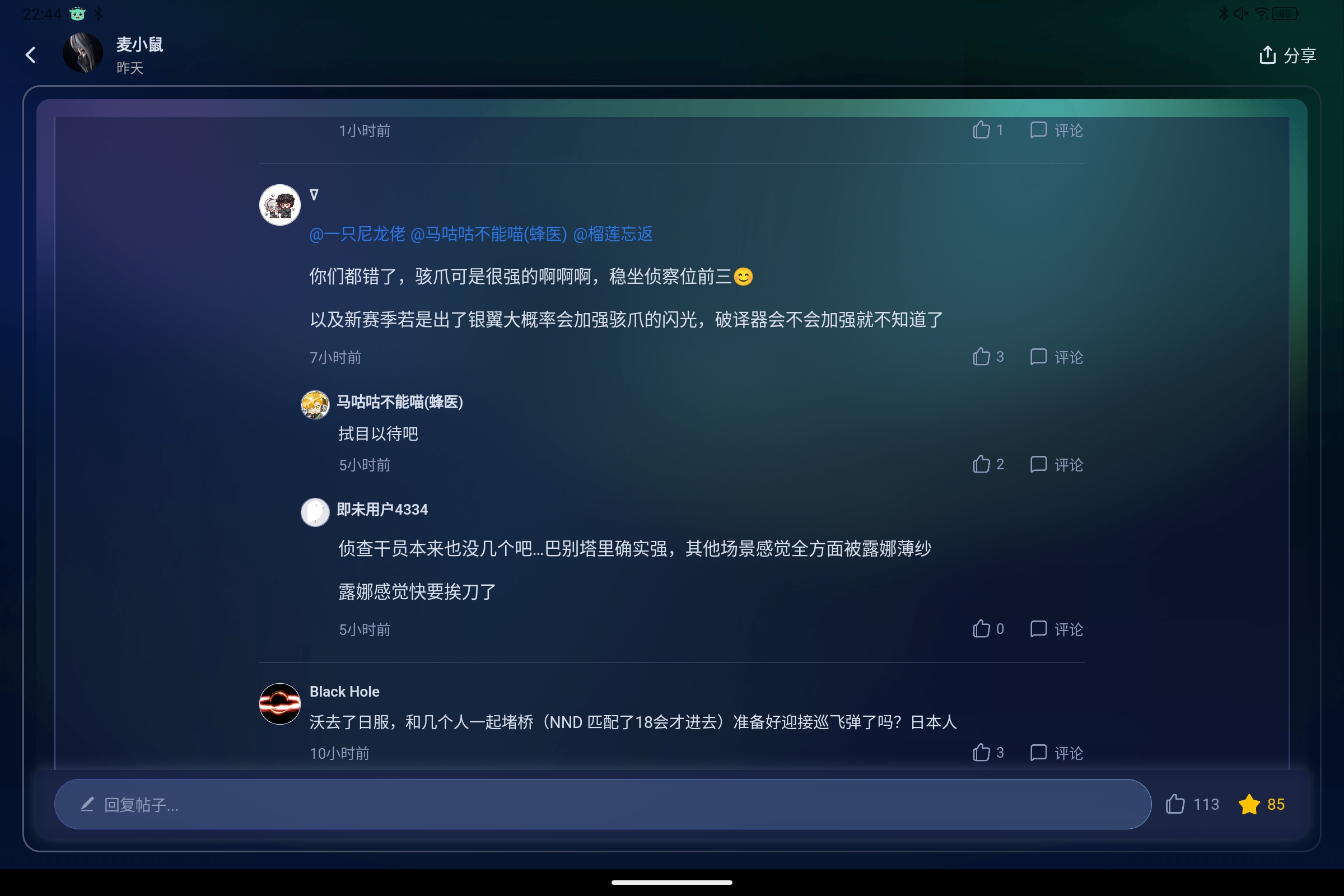 Screenshot_2025-09-07-22-44-46-916.jpg