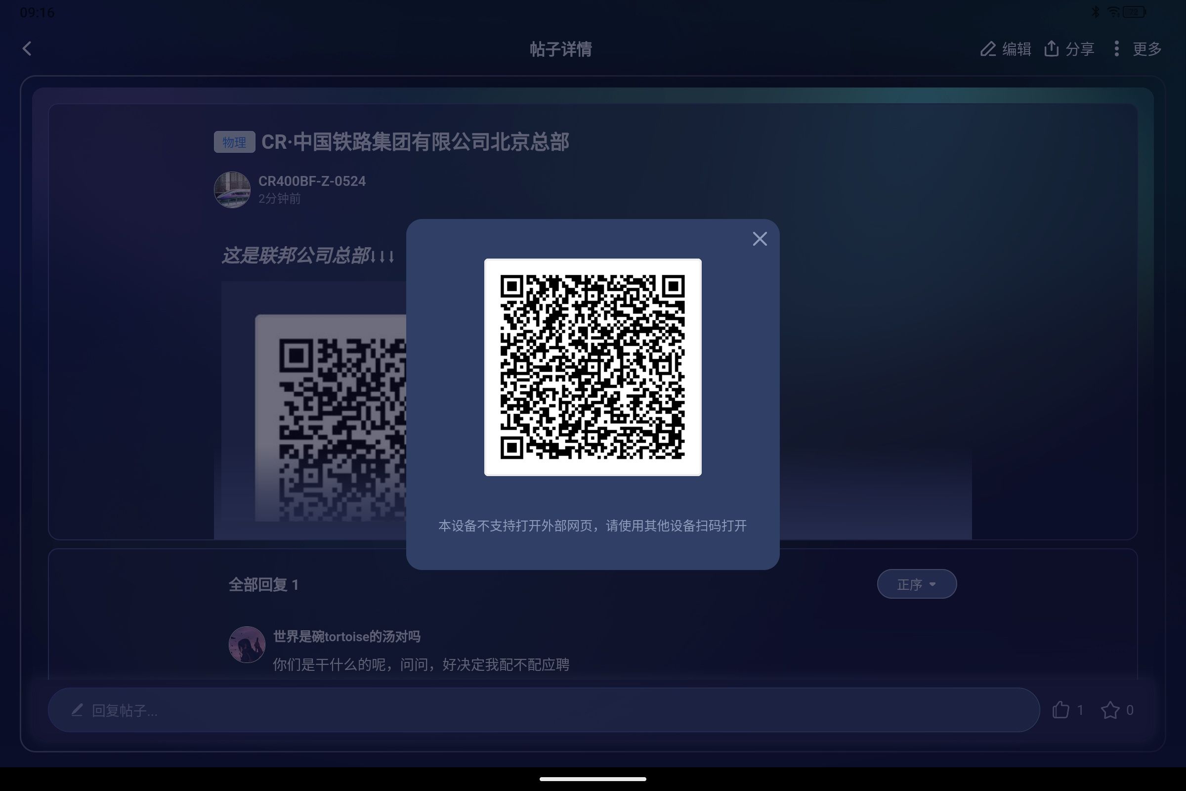 1757331181985.jpg