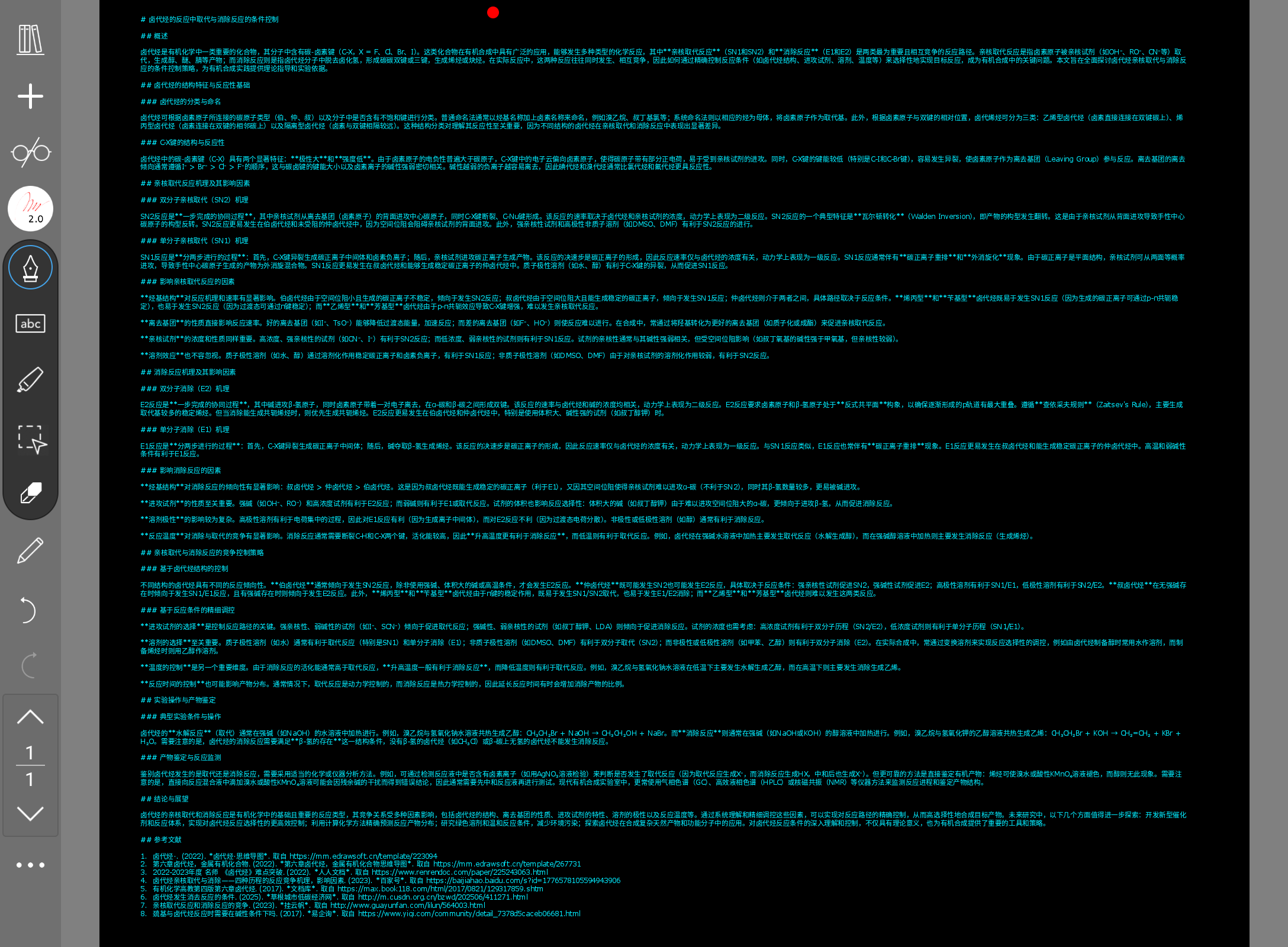 Screenshot_20250908-234643.png