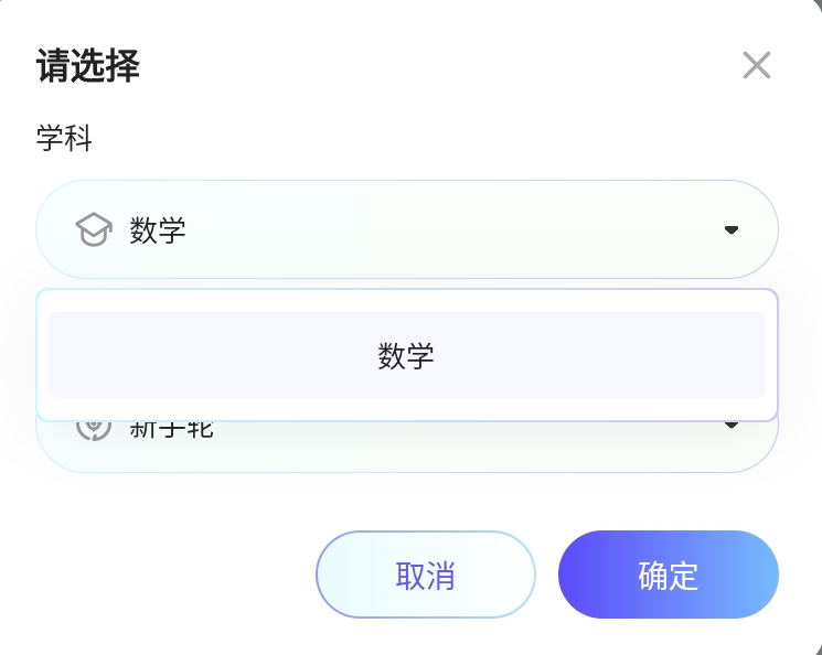 Screenshot_2025-09-09-12-56-38-678.jpg
