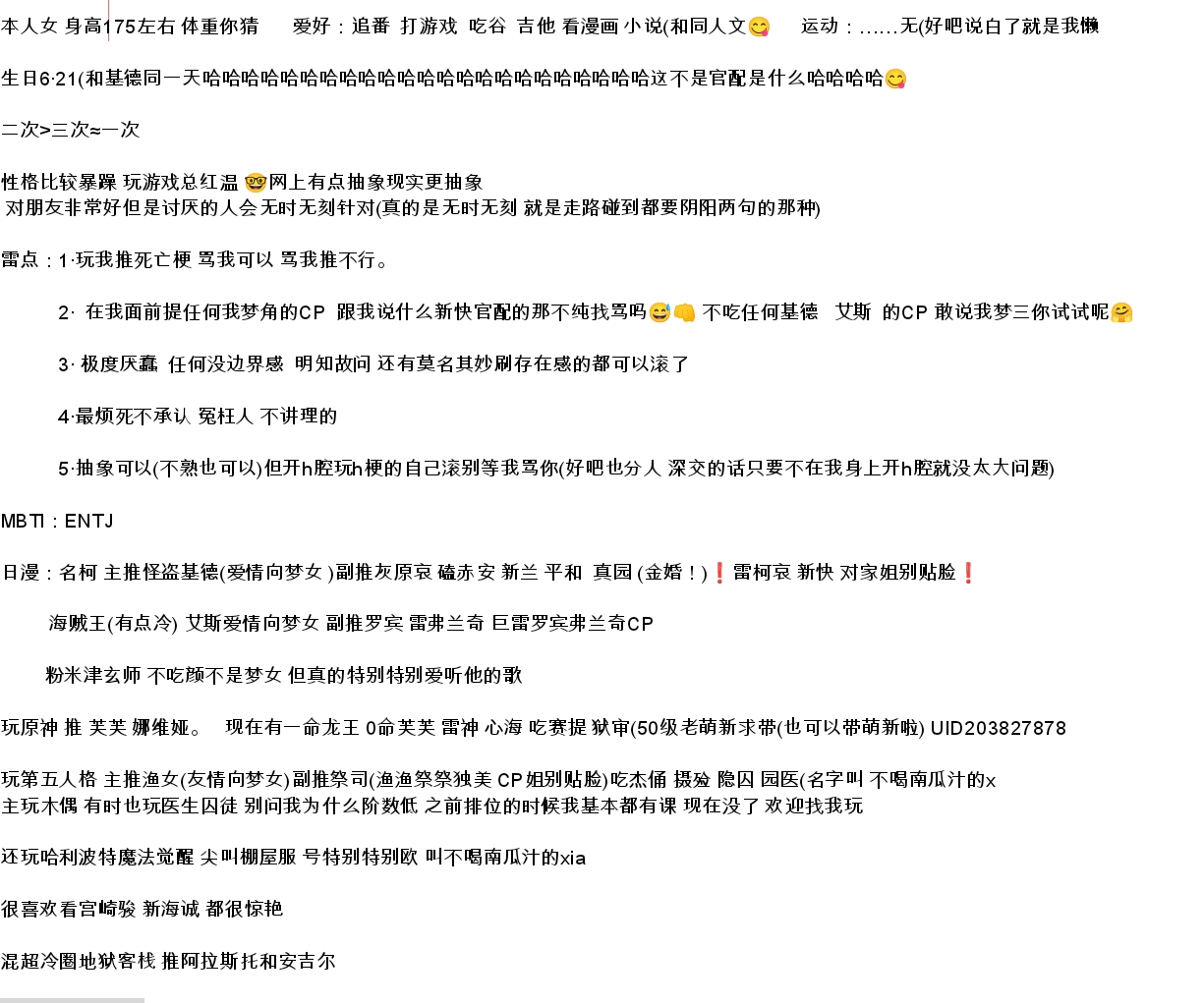 Screenshot_2025-09-10-19-50-20-721.jpg