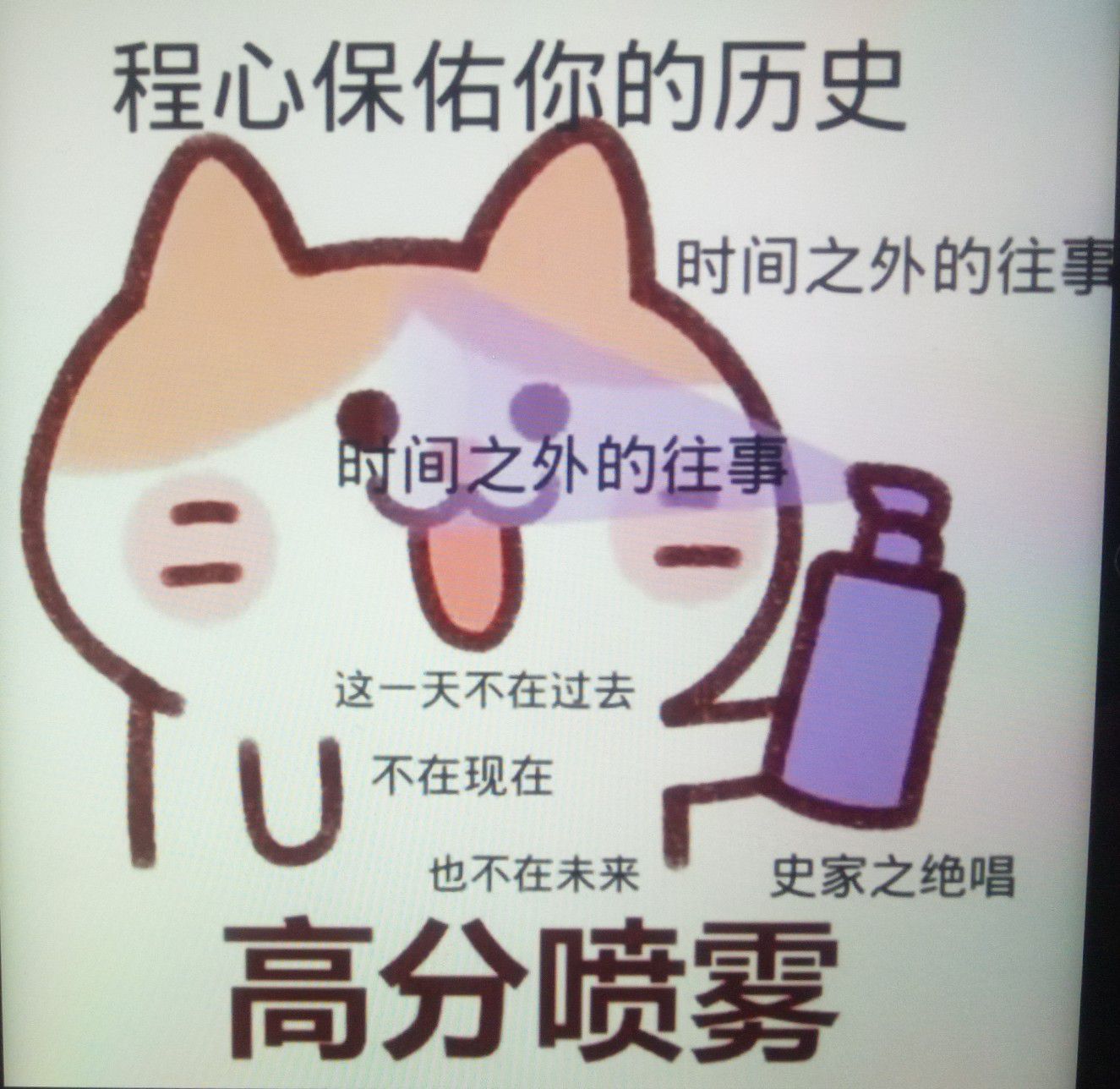 1755151661971.jpg
