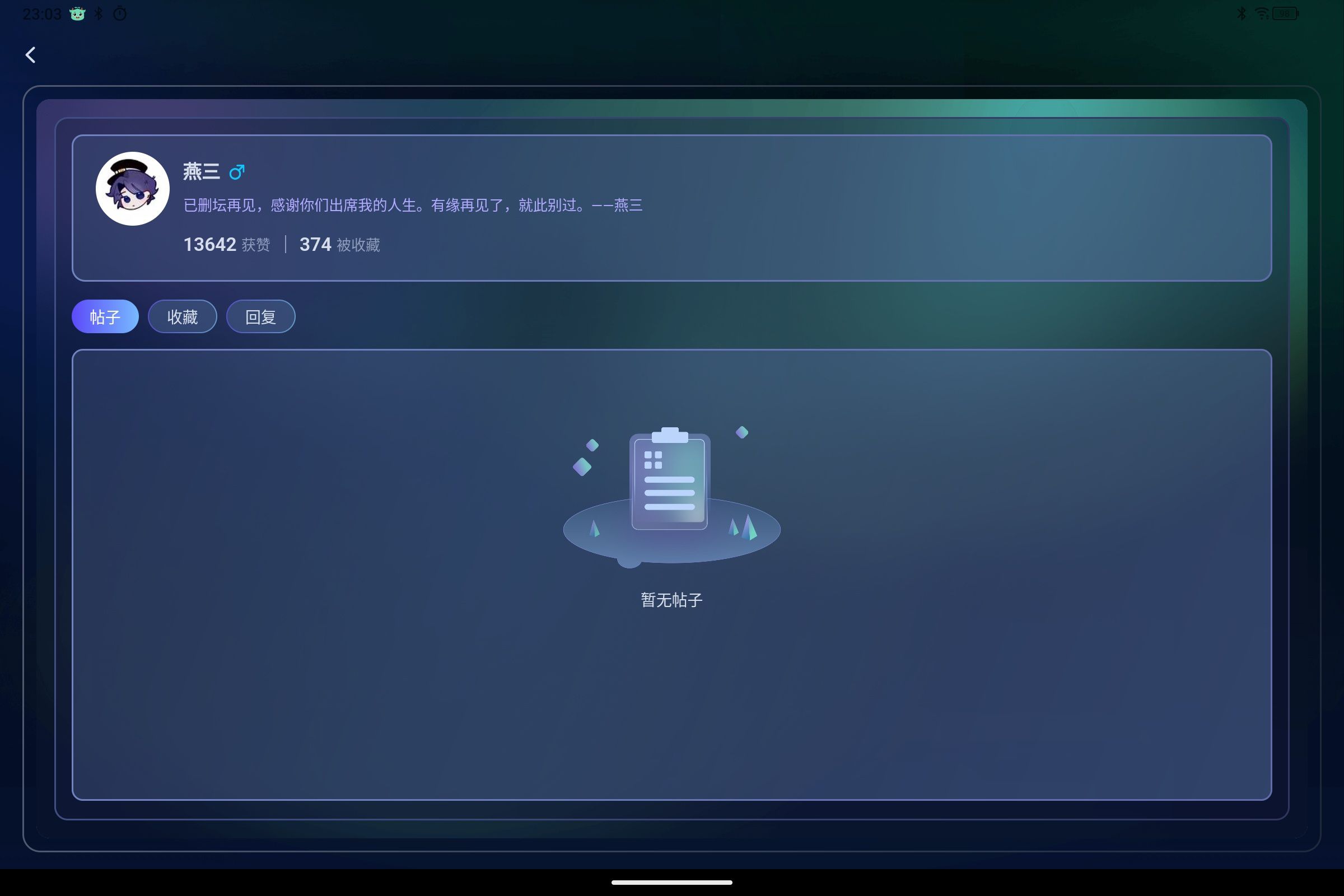 1757596329142.jpg