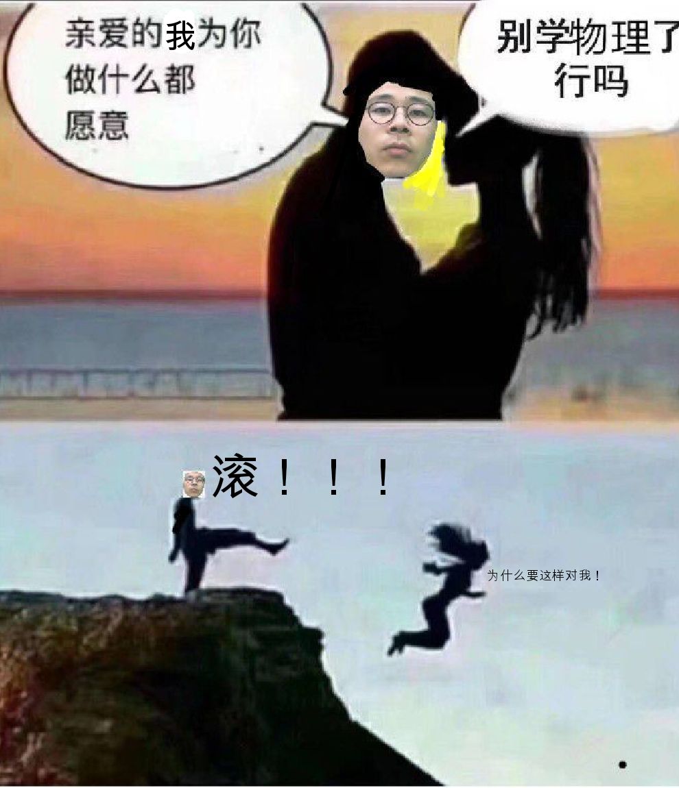 1757154574887.jpg