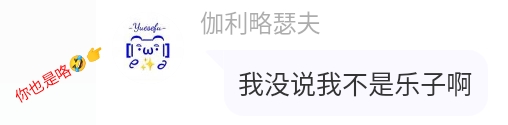 Screenshot_2025-08-15-19-08-31-144.jpg