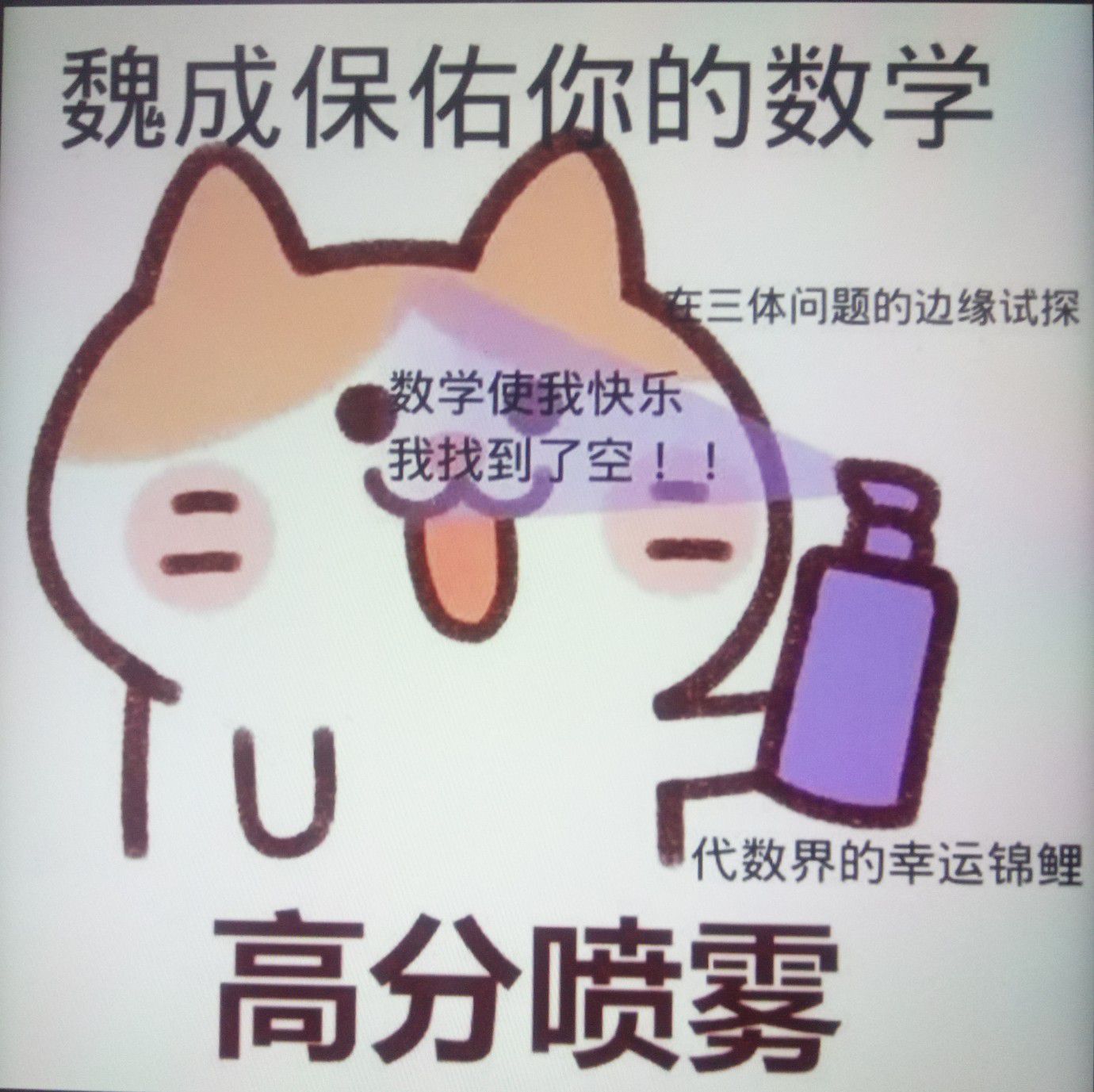 1755151642026.jpg