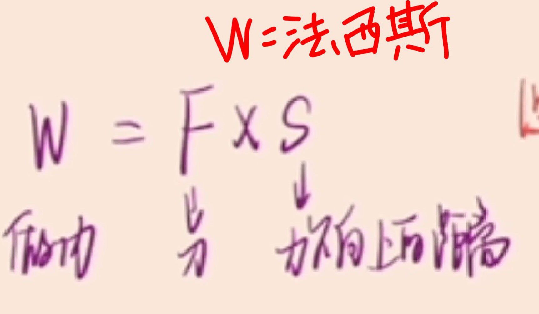 1755151292748.jpg