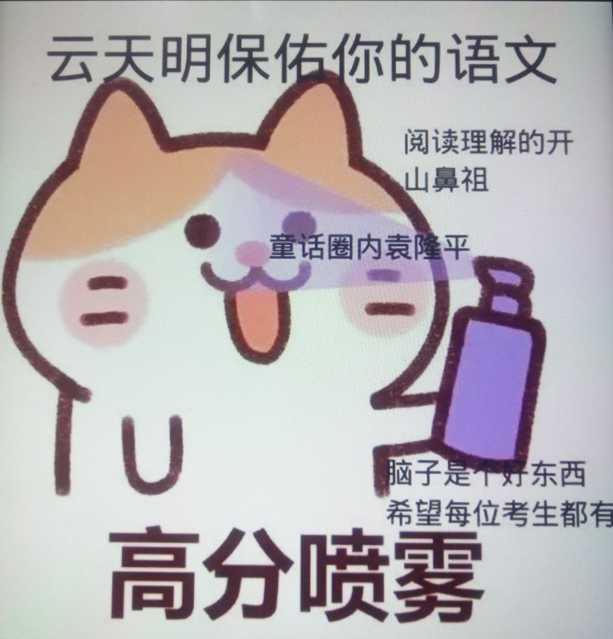 1755151647299.jpg