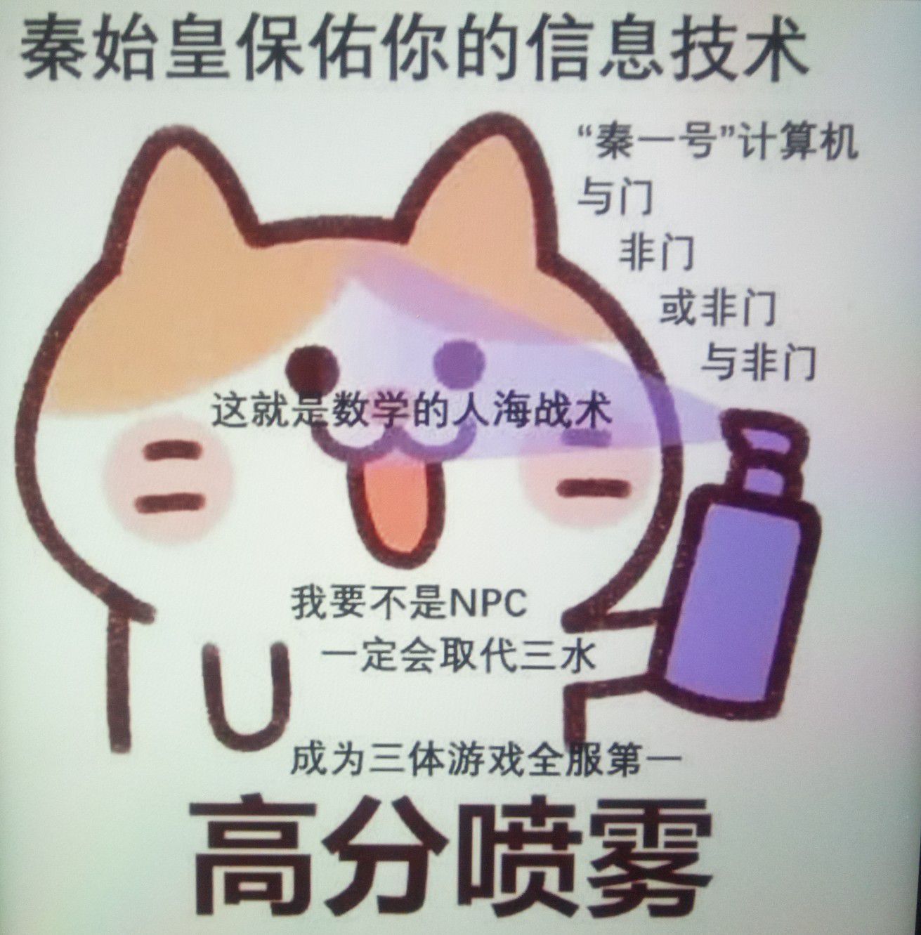 1755151652433.jpg