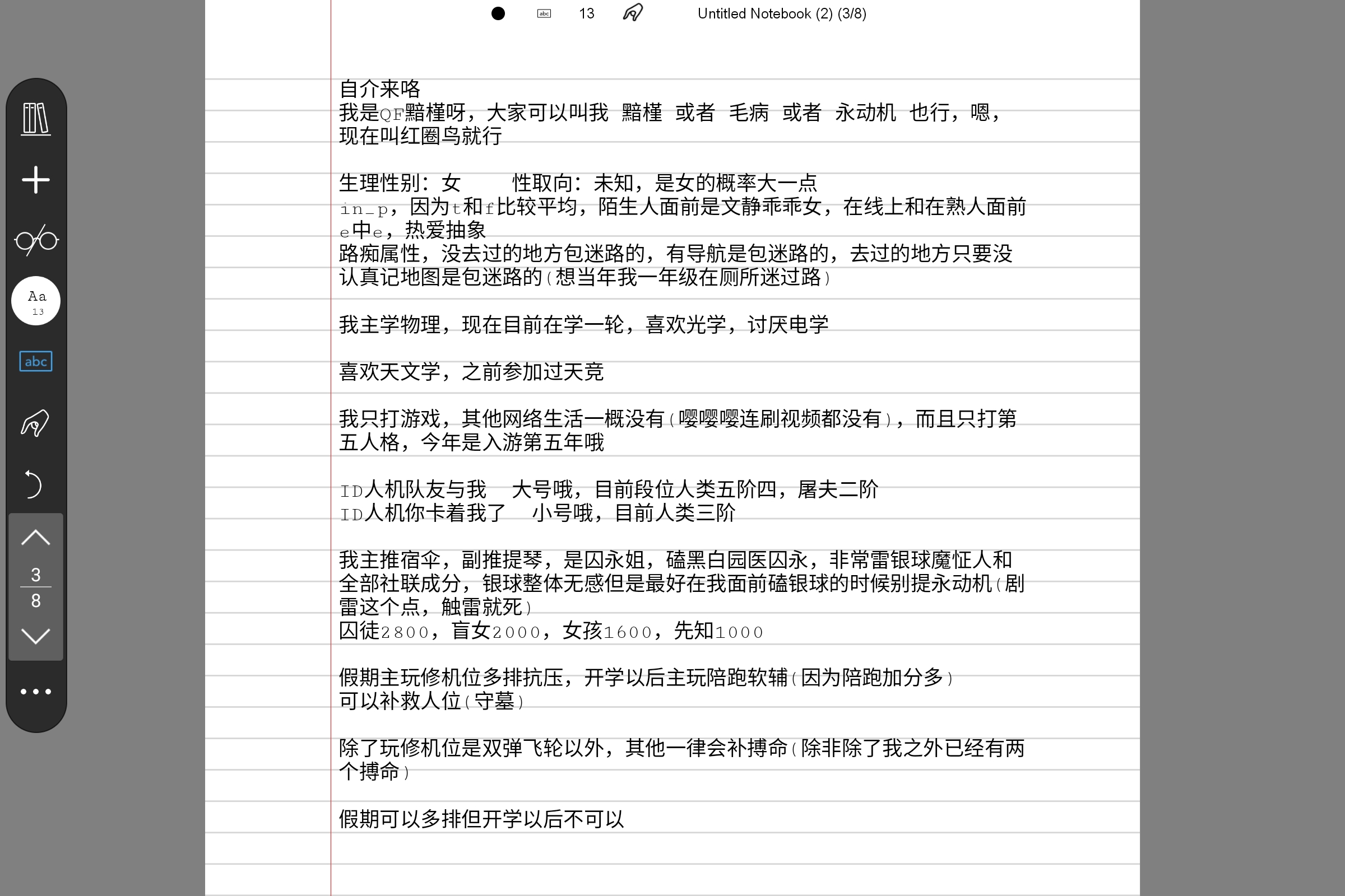 Screenshot_2025-09-12-23-47-05-676.jpg