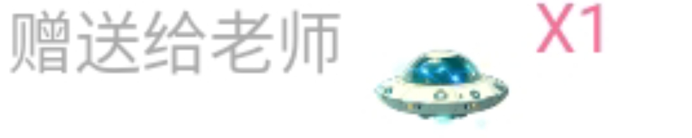 Screenshot_2025-09-12-22-35-19-003.jpg