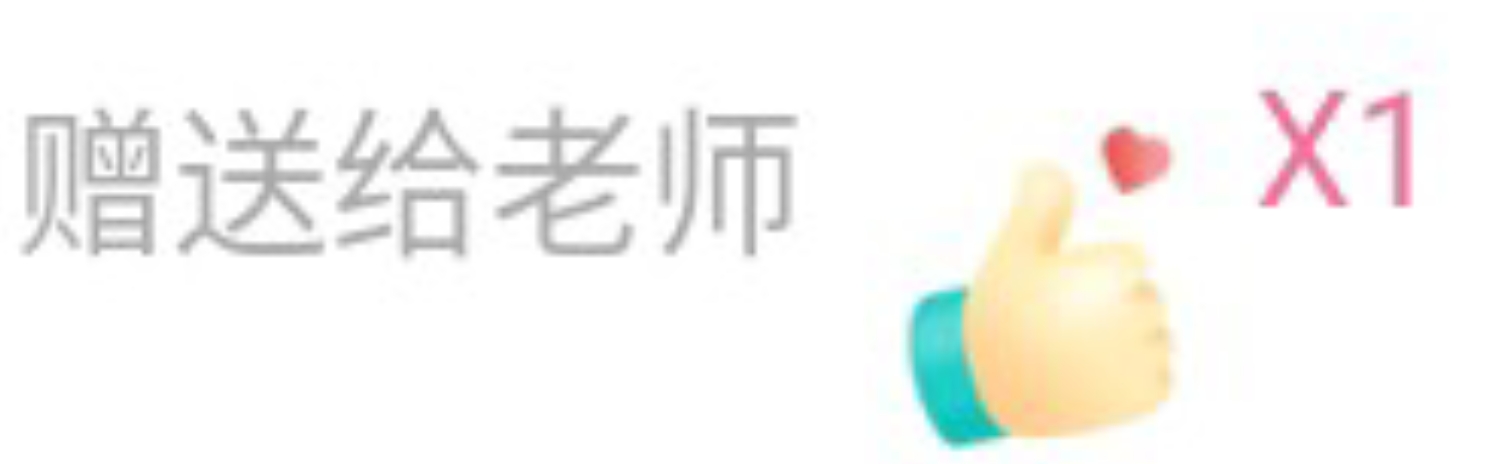 Screenshot_2025-08-20-14-24-21-104.jpg