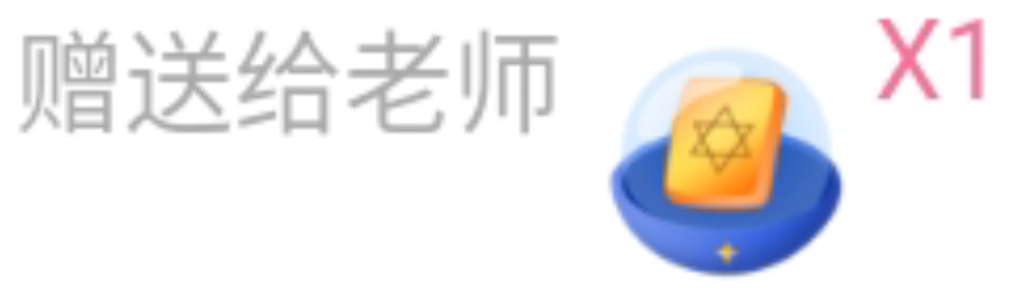 Screenshot_2025-08-21-10-12-56-147.jpg