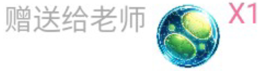 Screenshot_2025-09-08-22-39-51-119.jpg