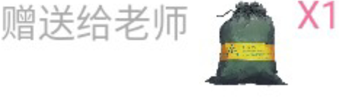 Screenshot_2025-09-08-22-40-34-611.jpg