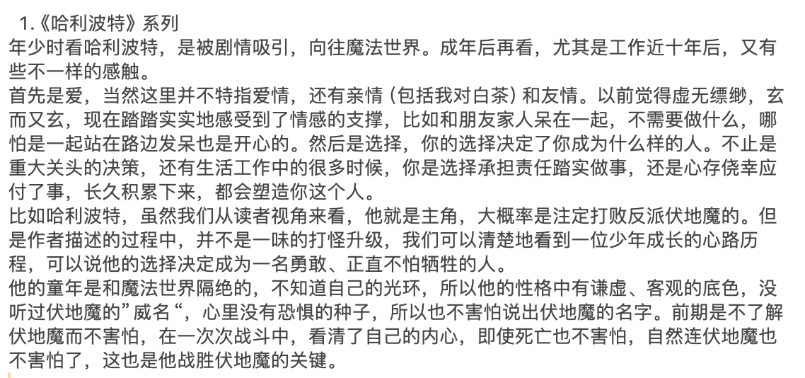 截屏2025-09-12 14.17.41.png