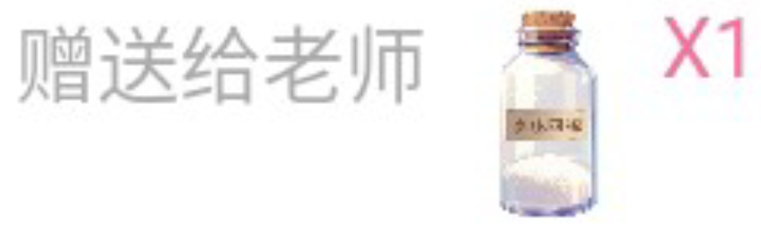 Screenshot_2025-09-08-22-39-06-861.jpg