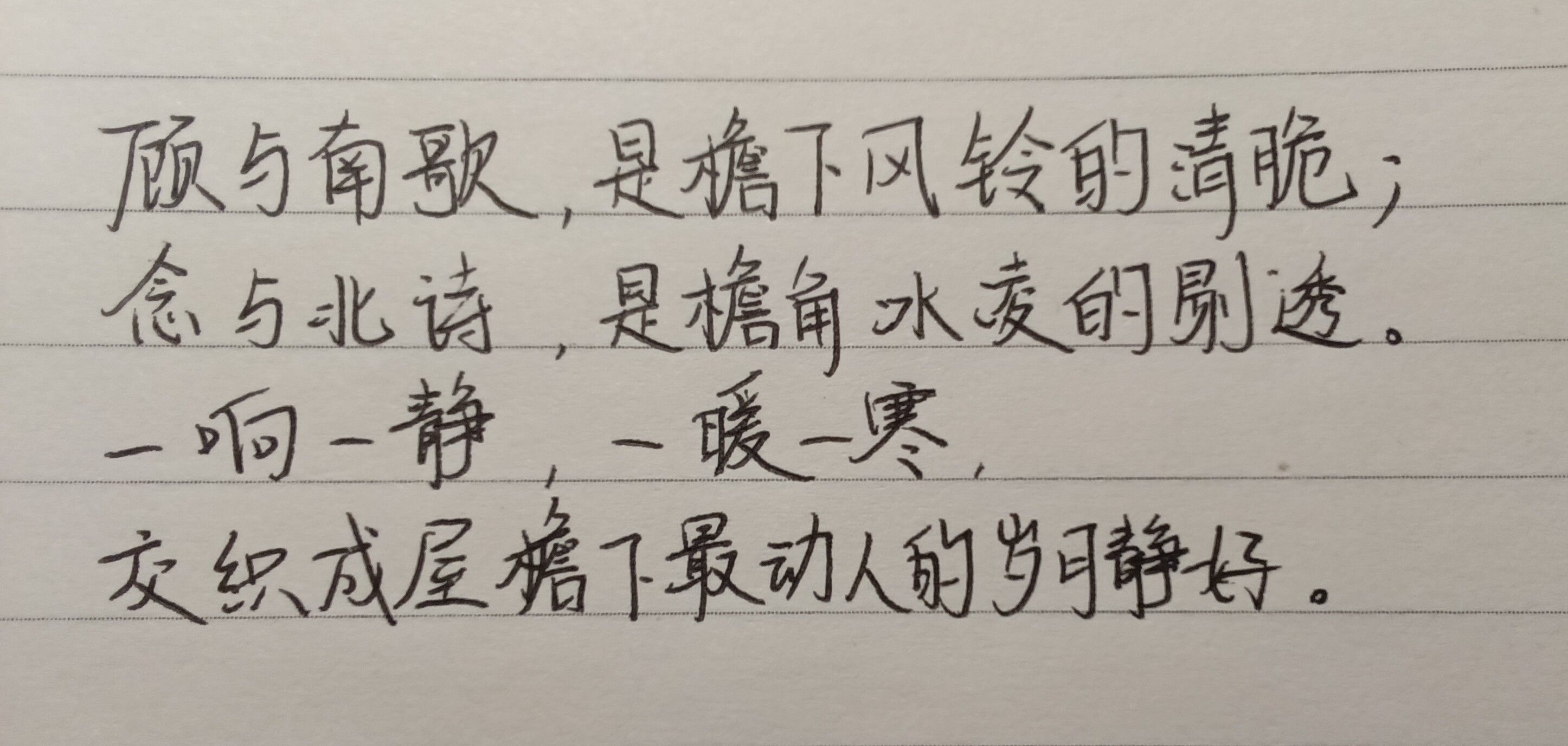 1757780105000.jpg