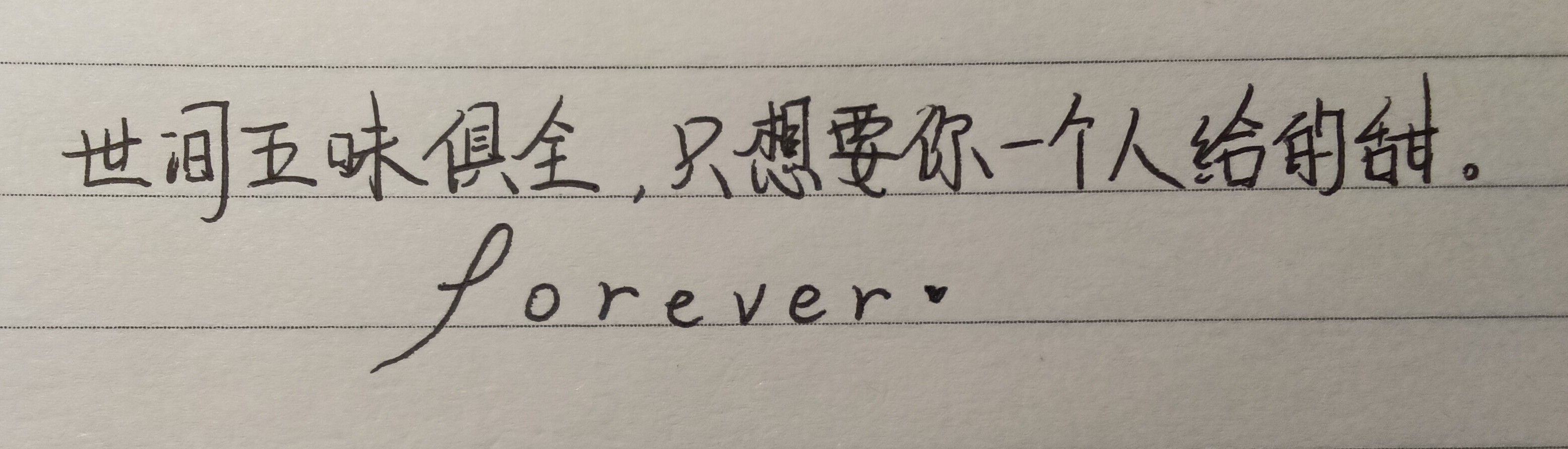 1757862855275.jpg