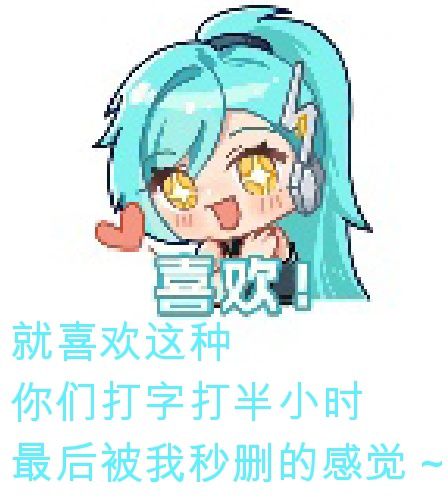 1757825186207.jpg