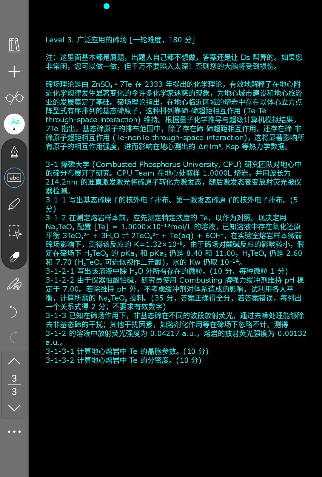 1757860780428.jpg