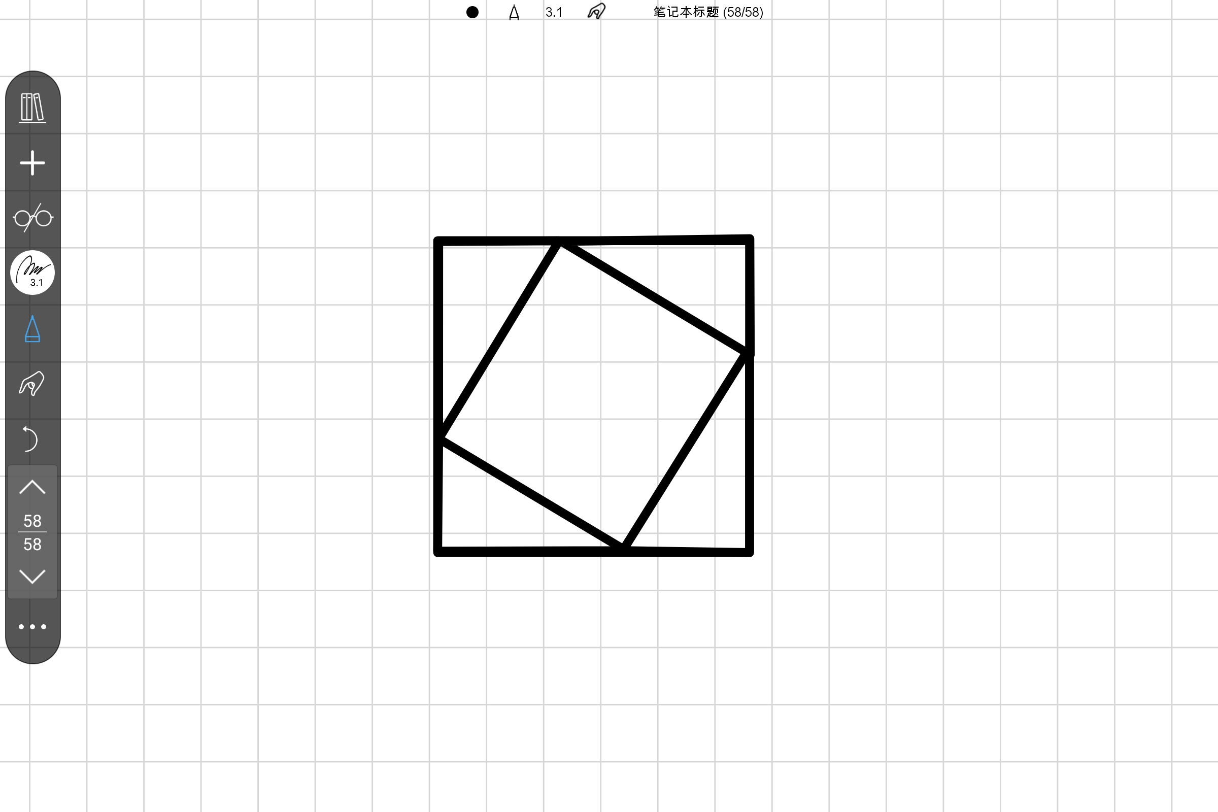 Screenshot_2025-09-14-13-24-59-312.jpg