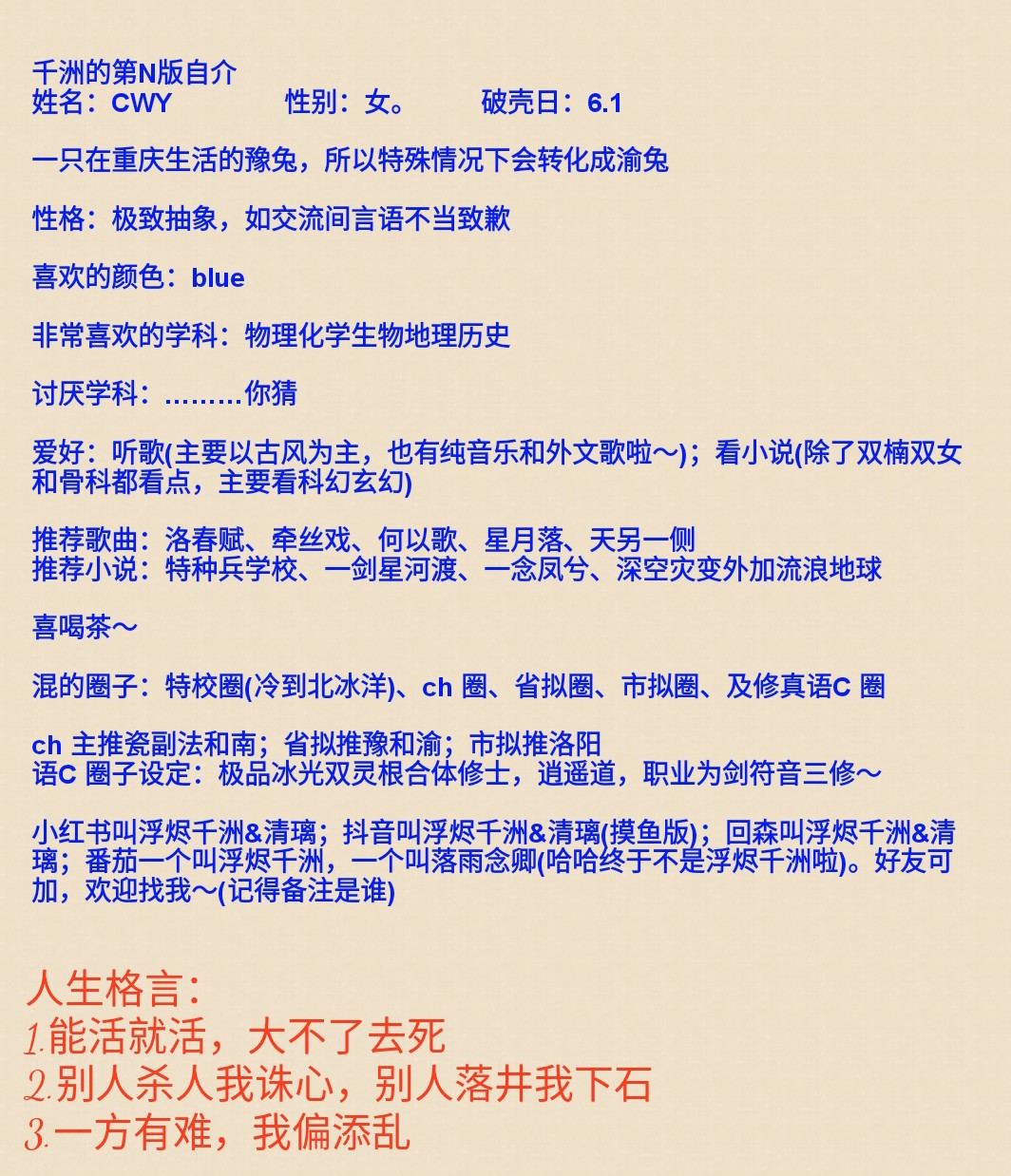 Screenshot_2025-09-14-01-05-06-631_1.jpg