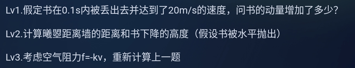 Screenshot_2025-09-14-23-57-13-326.jpg