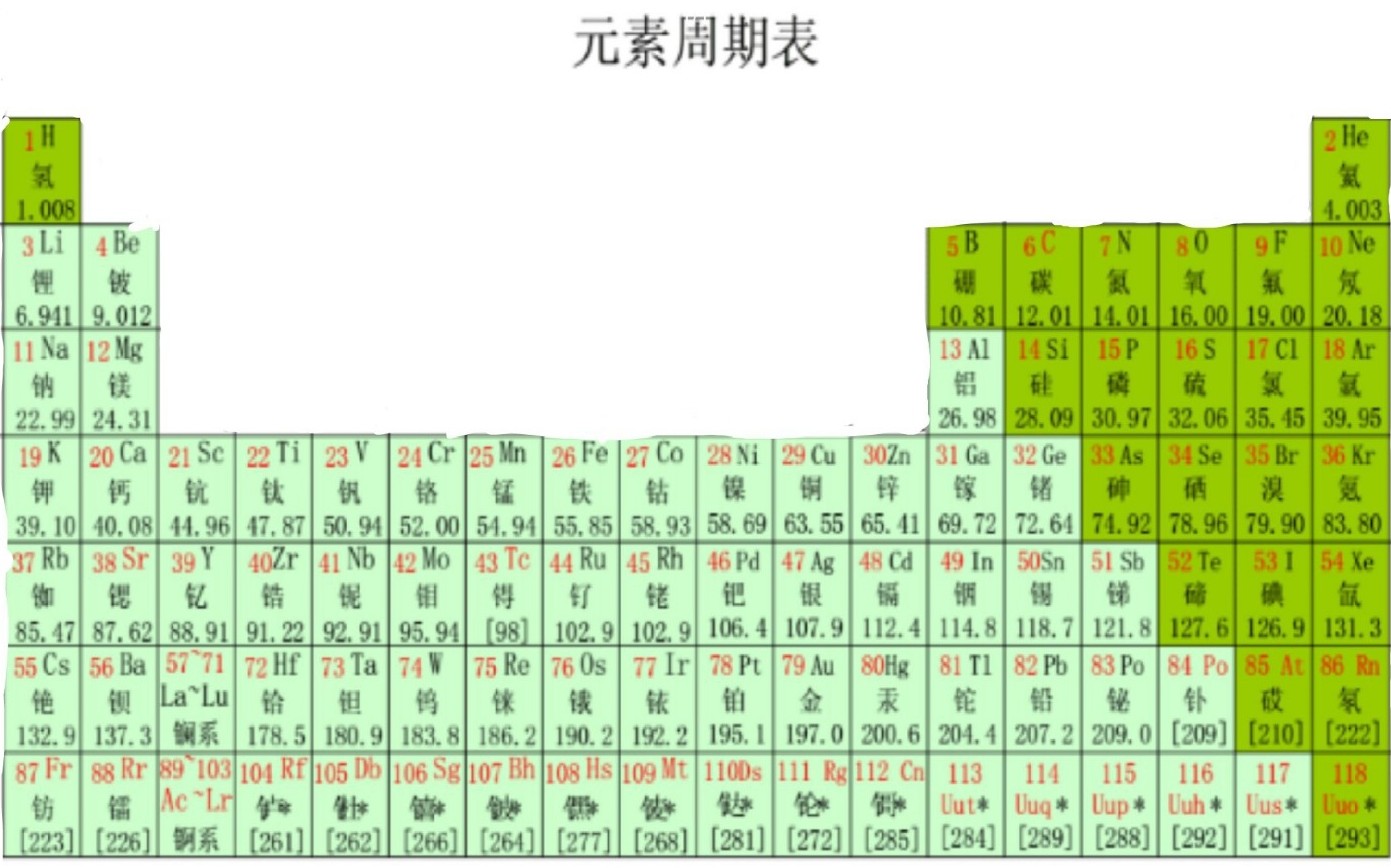 Screenshot_2025-09-07-14-55-02-562_1_1.jpg