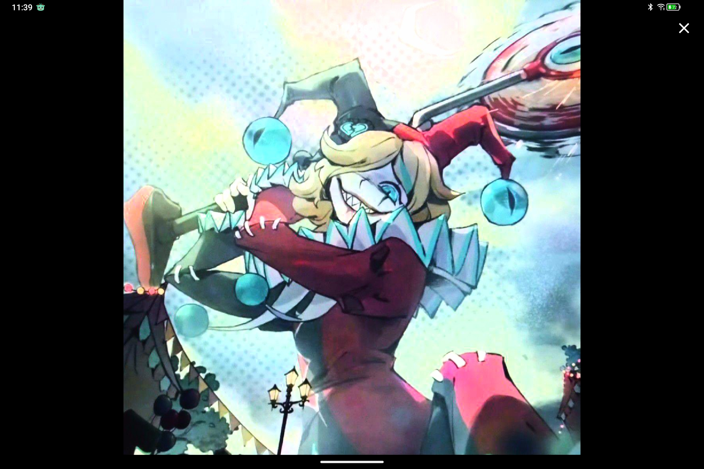 Screenshot_2025-08-24-11-39-10-871.jpg