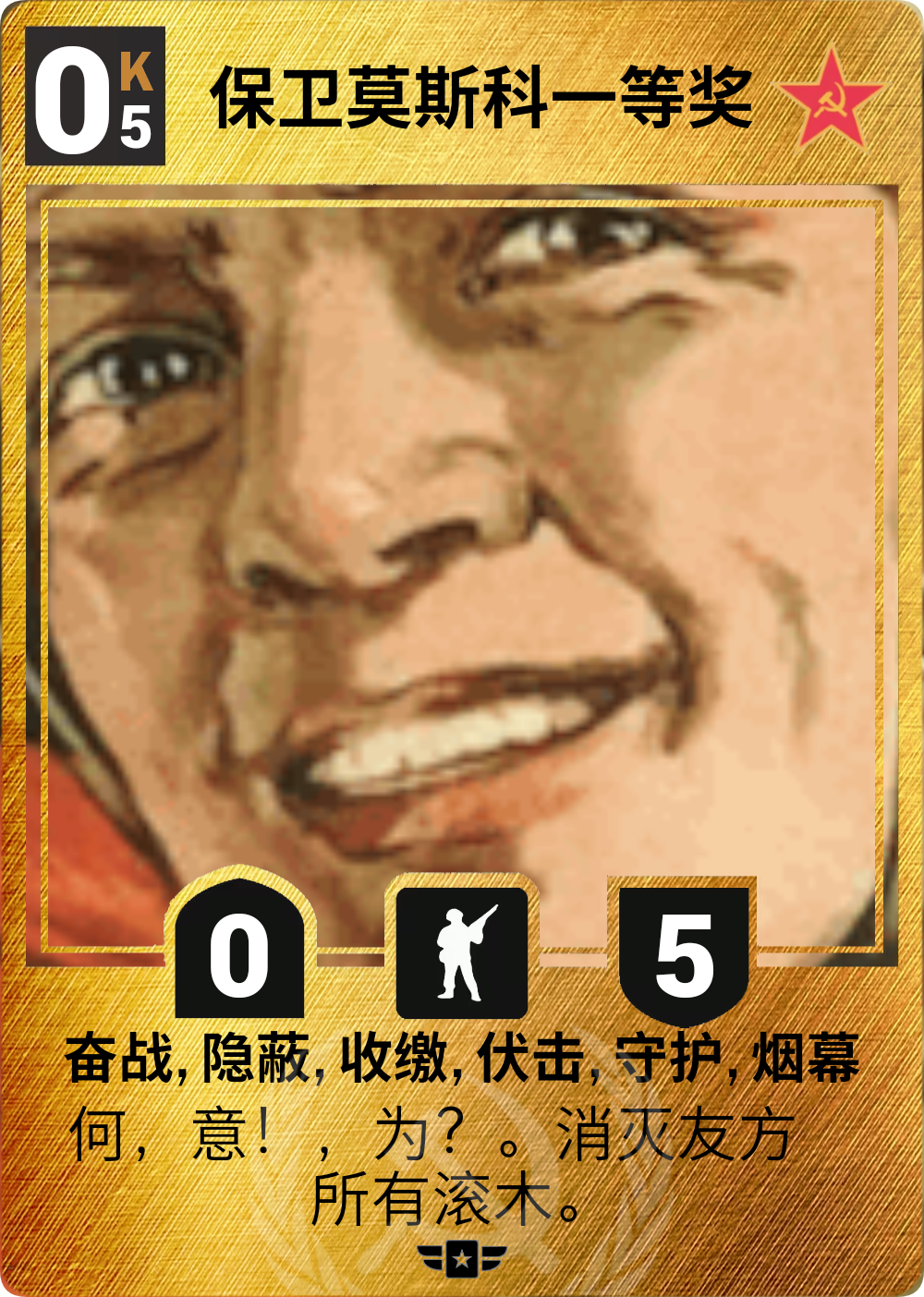 canvas-image-1757768929521.png