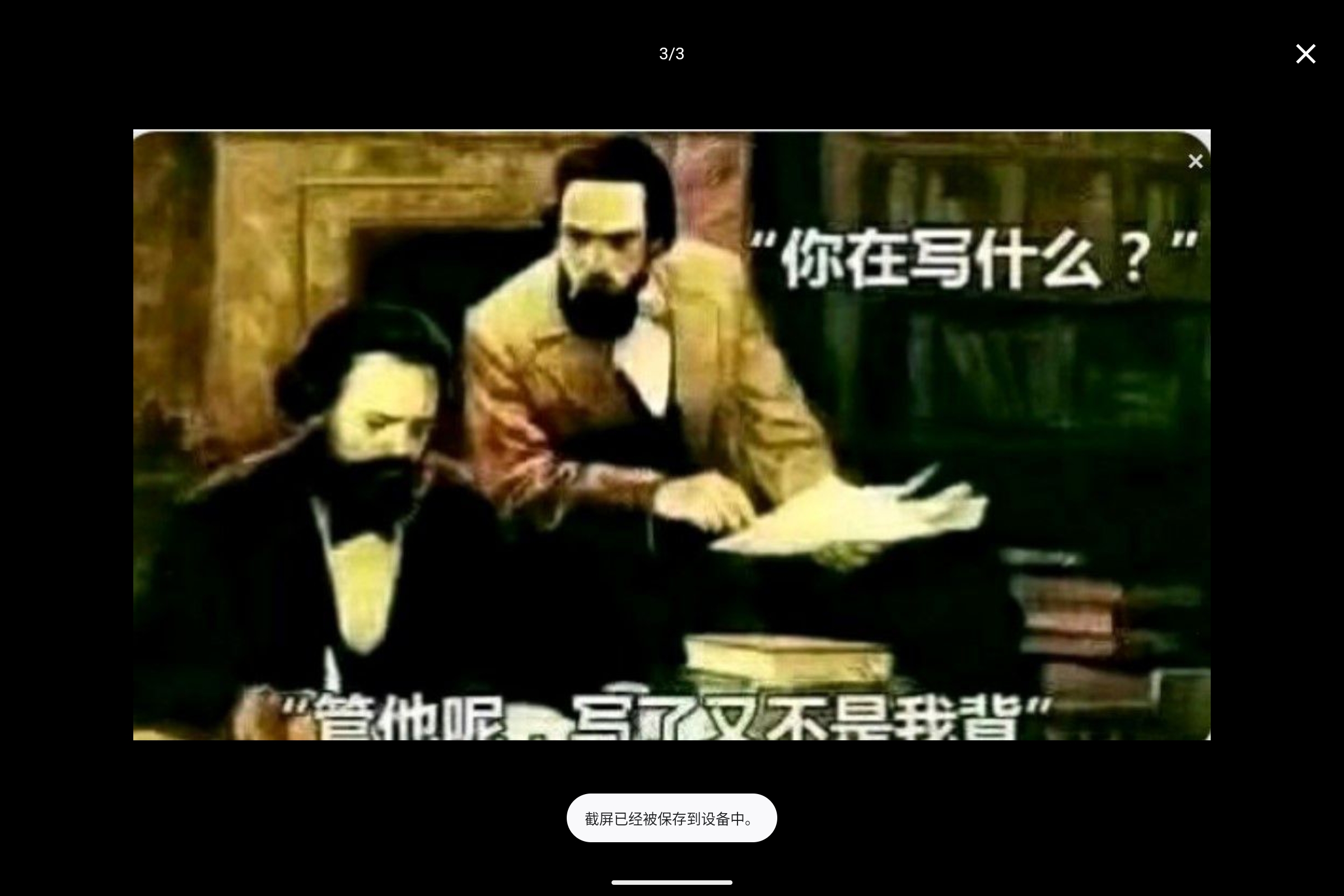 Screenshot_2025-09-18-20-12-48-667.jpg