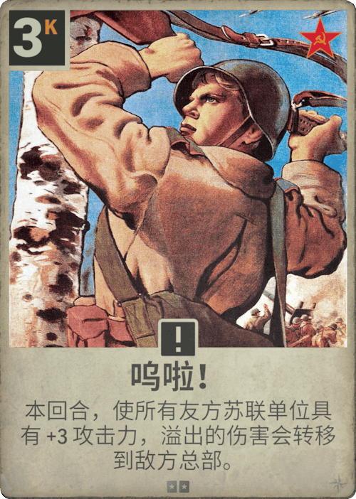 image-1758378687661.png