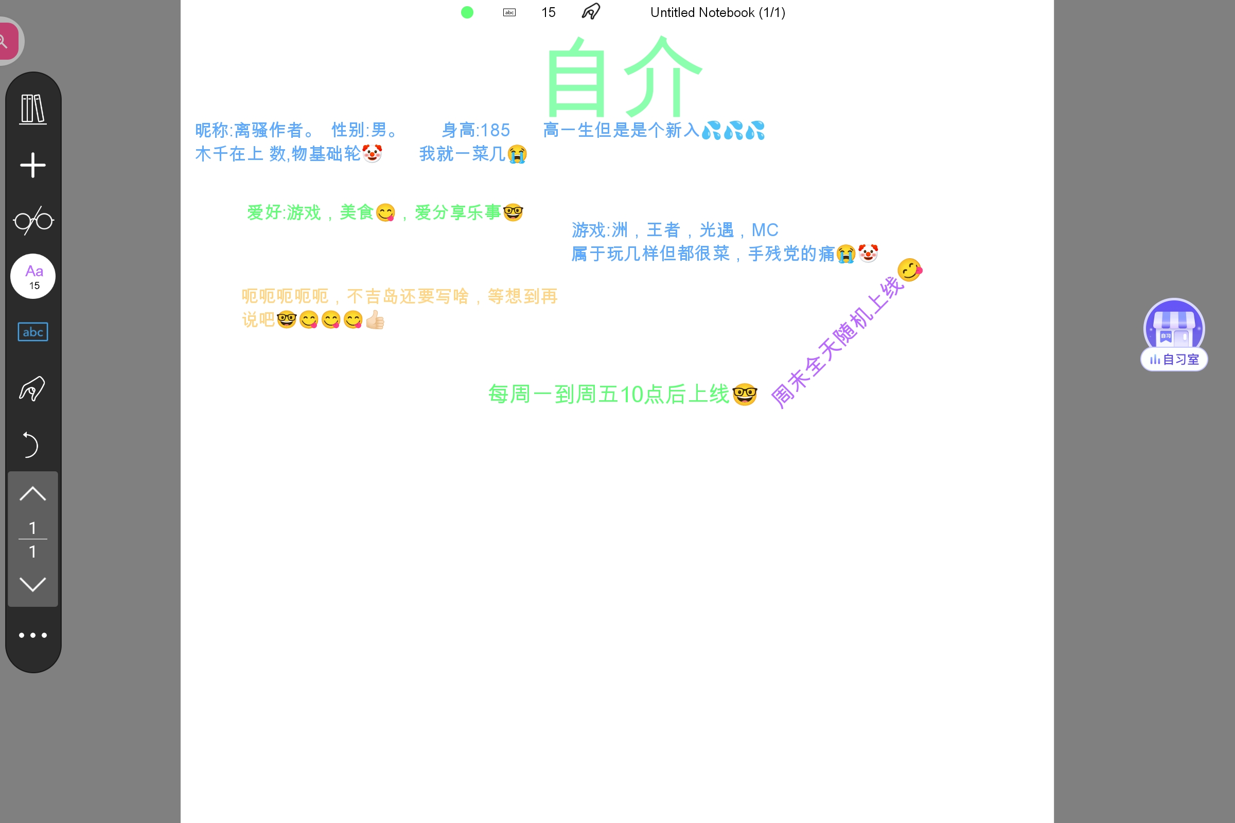 Screenshot_2025-09-21-15-42-56-314.jpg