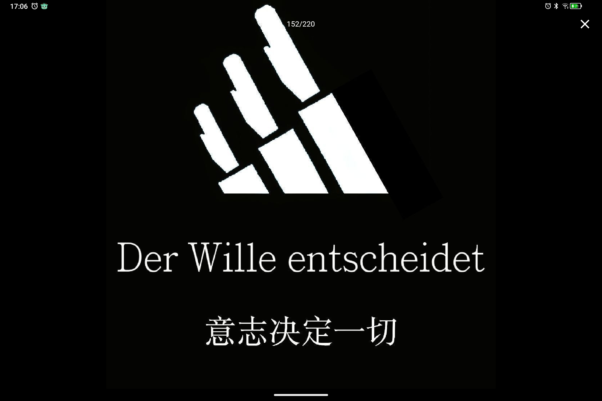 Screenshot_2025-08-08-17-06-28-592.jpg