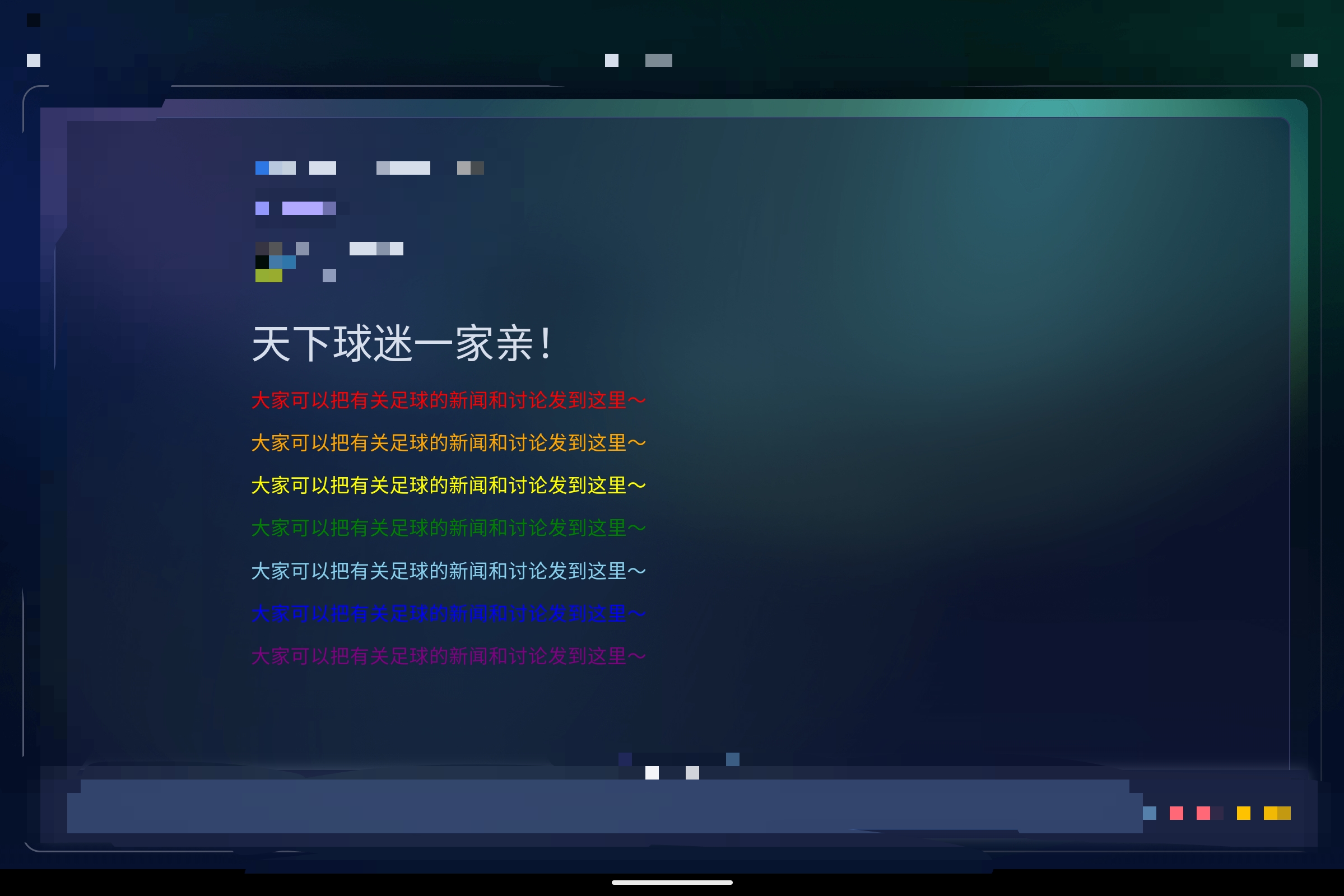 Screenshot_2025-09-21-12-25-02-082.jpg