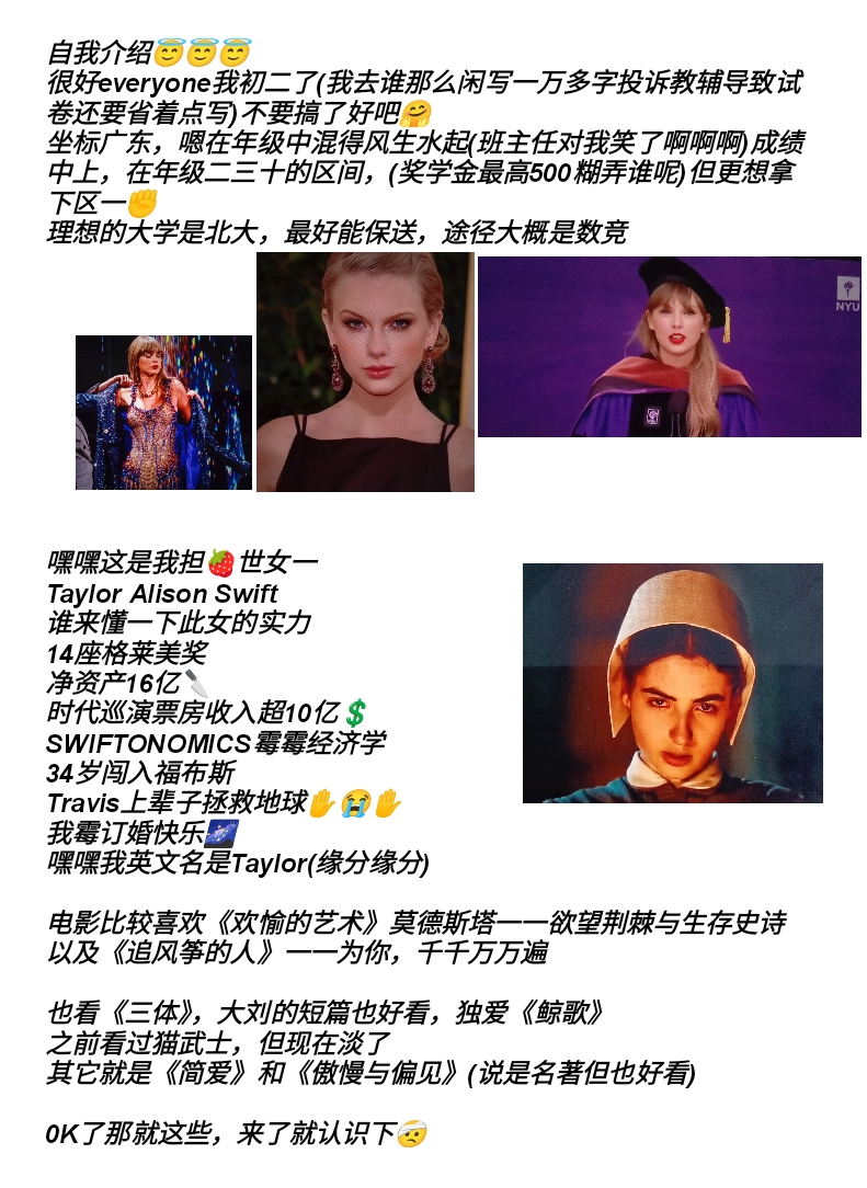 Screenshot_2025-09-07-17-19-36-231.jpg