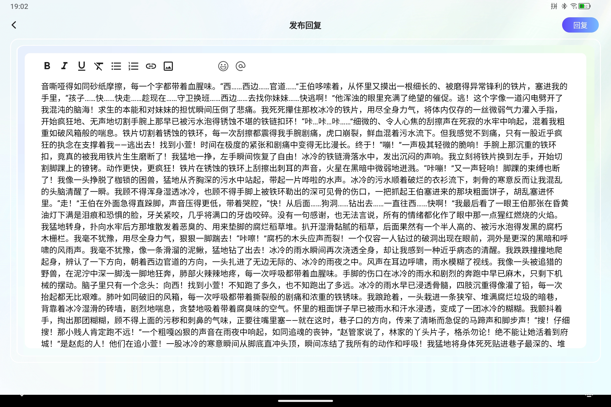 Screenshot_2025-09-22-19-02-45-983.jpg