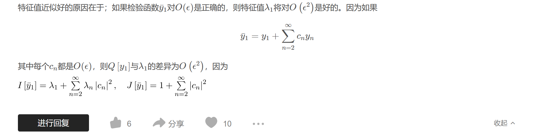 屏幕截图 2025-09-22 103419.png
