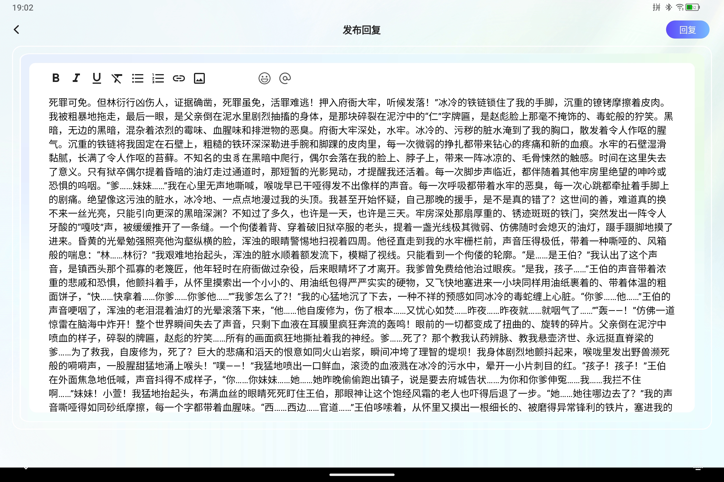 Screenshot_2025-09-22-19-02-33-157.jpg
