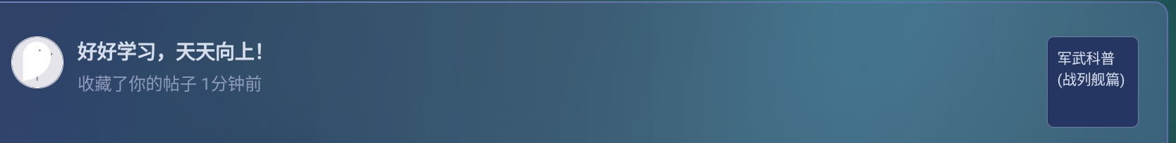 Screenshot_2025-09-22-22-47-44-956.jpg