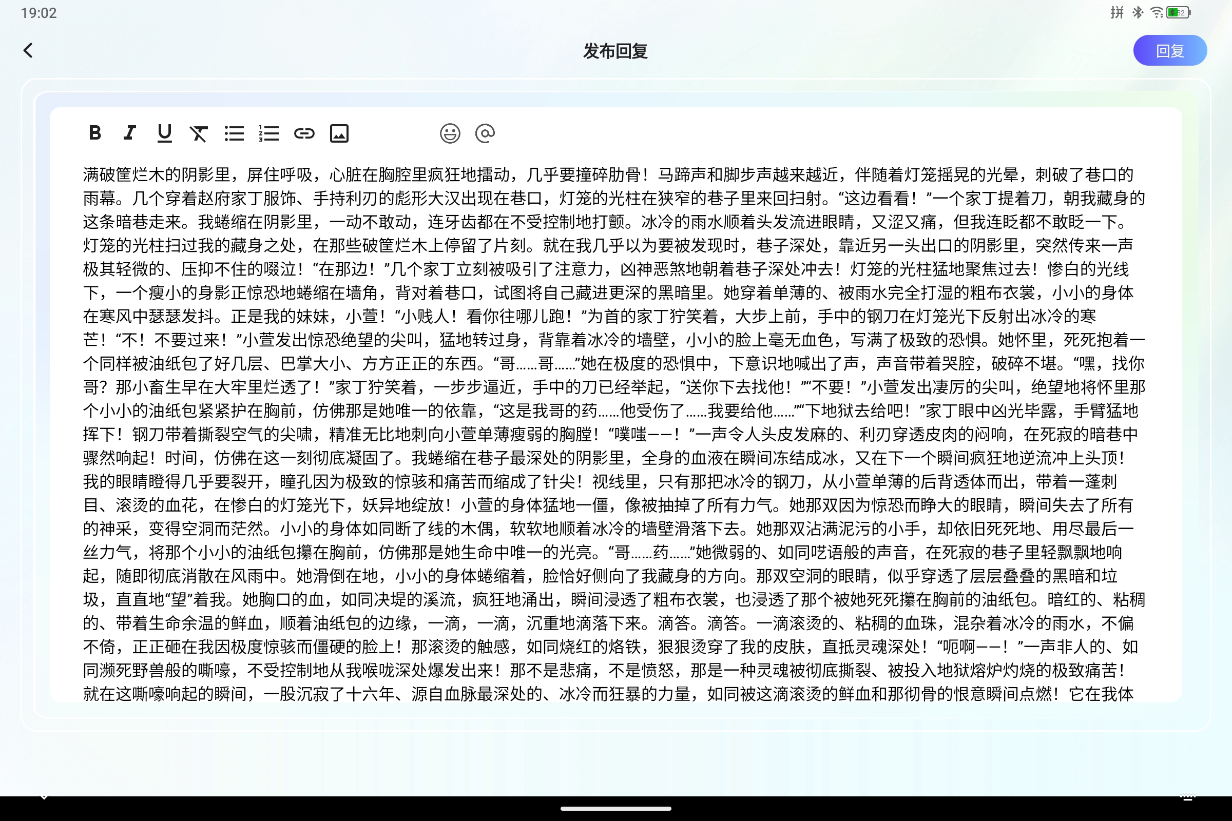 Screenshot_2025-09-22-19-02-52-518.jpg