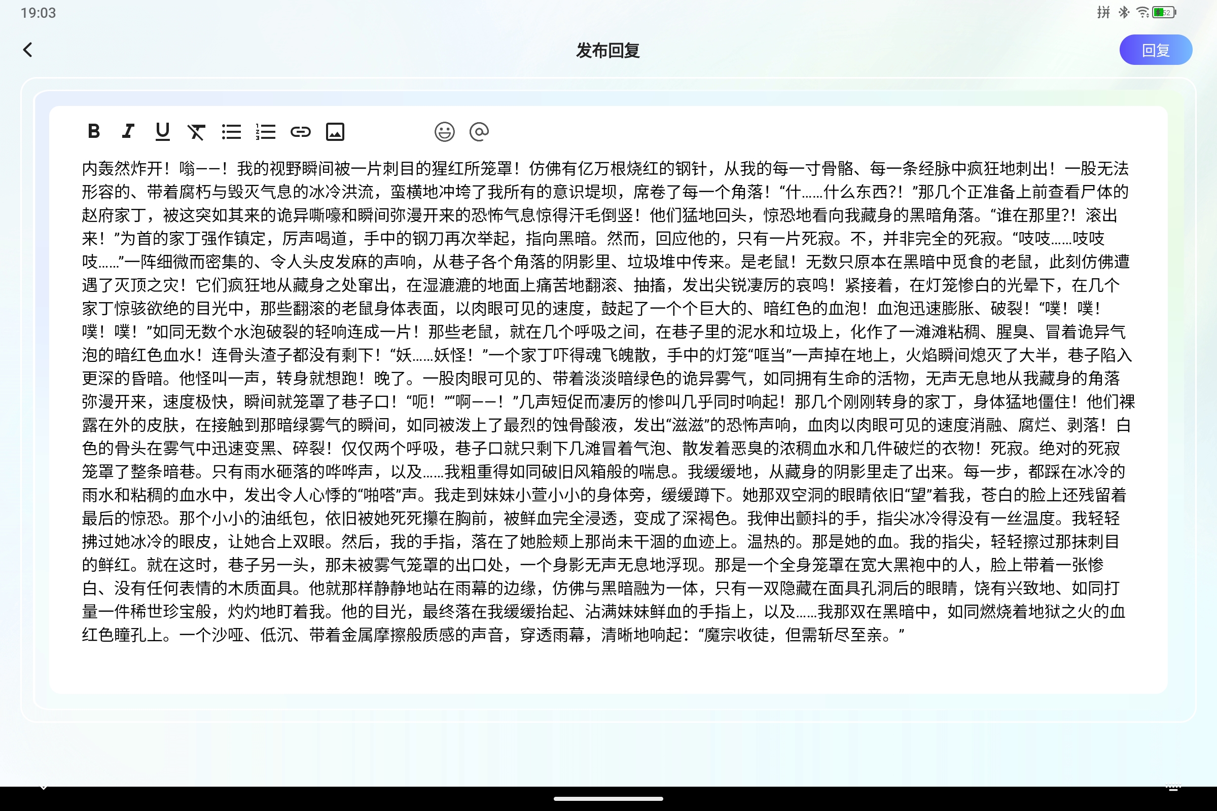 Screenshot_2025-09-22-19-03-03-269.jpg